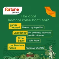 Fortune Malka Masoor Unpolished - 500 GM