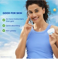 Nivea Soft Light Moisturizing Cream (300 ml) - 300 ML
