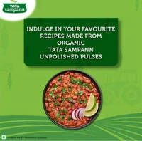 Tata Sampann Unpolished Organic Rajma (Red) - 500 GM