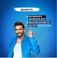 Nivea Men All-In-1 Charcoal Face Wash 100 g - 100 GM