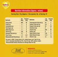 Saffola Gold Power of 3 Refined Blended Cooking Oil (1 ltr) - 1 LIT