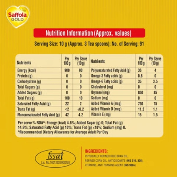 Saffola Gold Power of 3 Refined Blended Cooking Oil (1 ltr) - 1 LIT