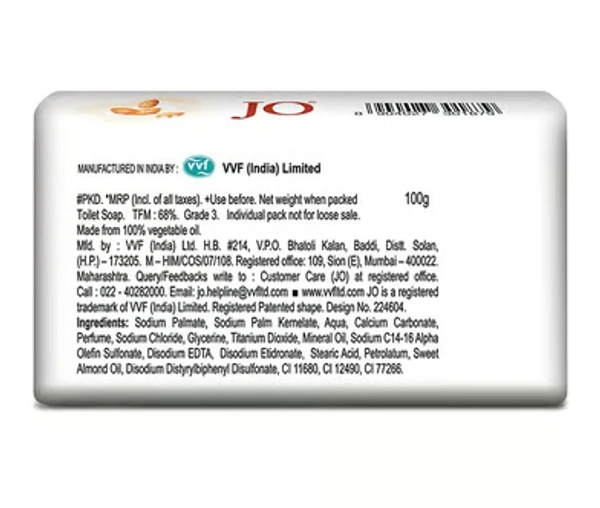 Jo Almond & Cream Caressing Soap - Buy 3 Get 2 Free - 5 x 100 GM