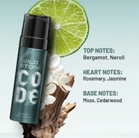 Wild Stone Code Steel Body Perfume - 150 ML
