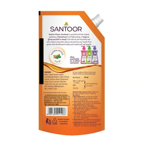 Santoor Classic Hand Wash with Sandalwood - 650 ML