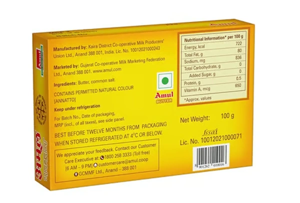 Amul Butter - 100 GM
