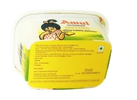 Amul Butter - 200 GM