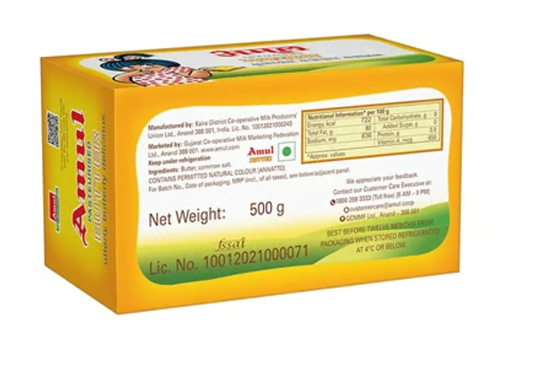 Amul Butter - 500 GM