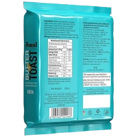 Amul Butter Rusk Biscuit - 200 GM