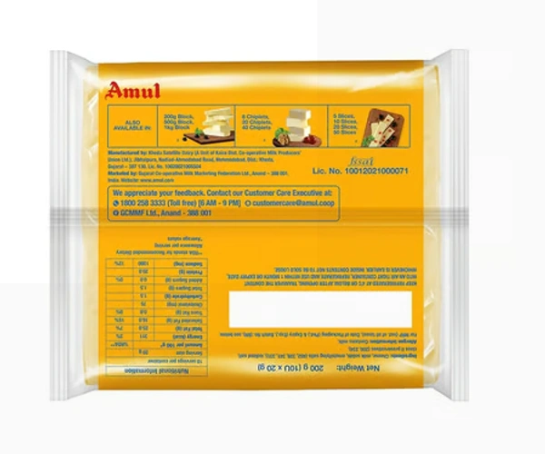 Amul Cheese Slices - 200 GM