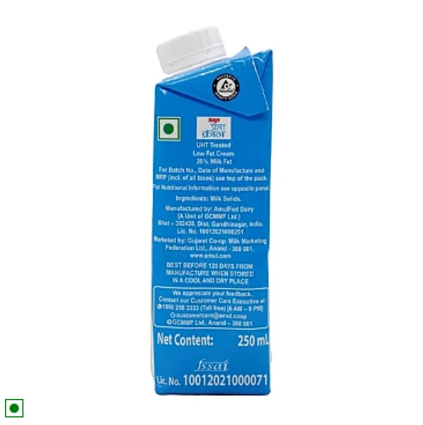 Amul Fresh Cream - 250 ML
