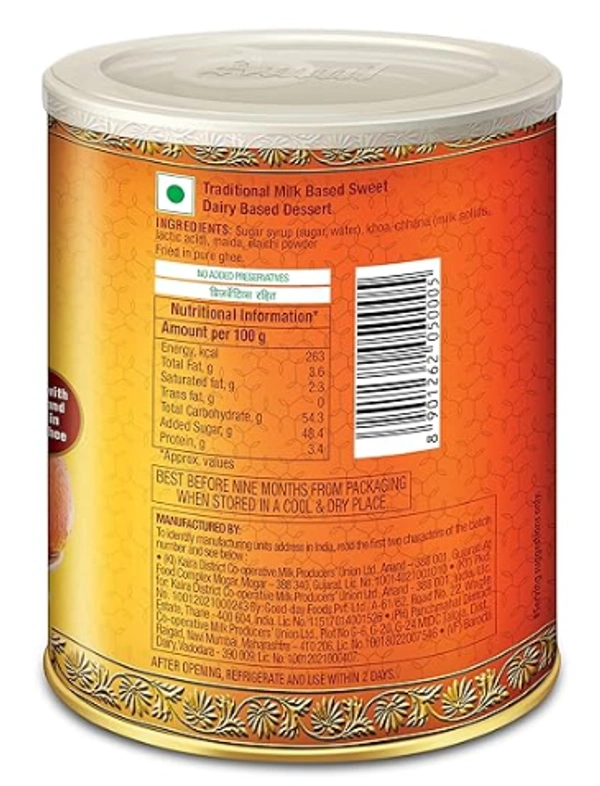 Amul Gulab Jamun - 130 GM