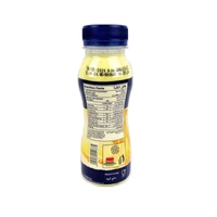 Amul Kool - 180 ML