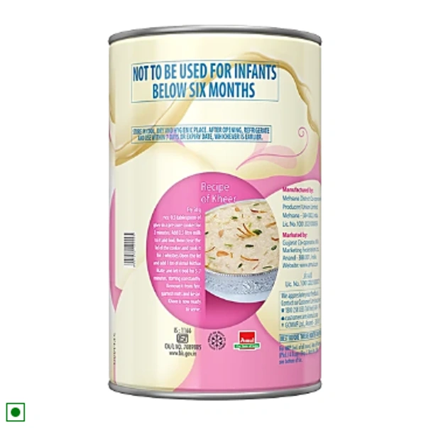 Amul Mithai Mate Condensed Milk - 400 GM