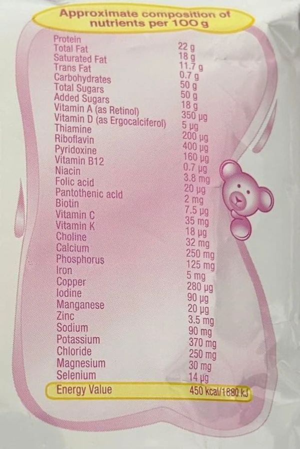 Amulspray Milk Powder - 100 GM