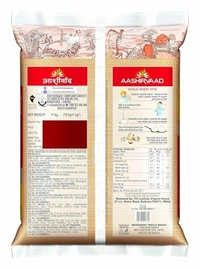 Ashirbad Atta - 1 KG