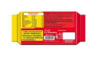 Britannia Marie Gold Biscuits - 150 GM