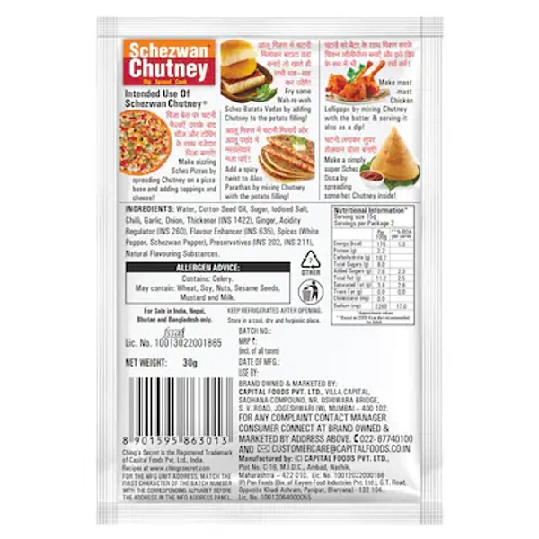 Ching's Schezwan Chutney - 30 GM