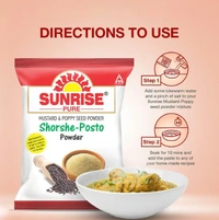 Sunrise Pure Meat Masala (Mangsho Masala) - 50 GM