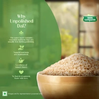 Tata Sampann Unpolished Split Urad Dal (Biri Dal) - 500 GM