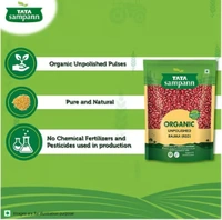 Tata Sampann Unpolished Organic Rajma (Red) - 500 GM