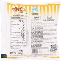 Fortune Refine Sunflower Oil - 500 ML