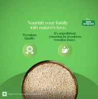 Tata Sampann Unpolished Split Urad Dal (Biri Dal) - 500 GM