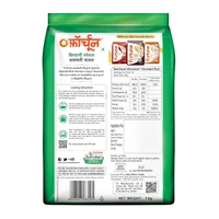 Fortune Biryani Special Extra Long Grain Basmati Rice - 1 KG