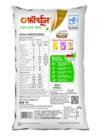 Fortune Refine Rice Bran Oil - 870 Gm Pouch - 870 GM