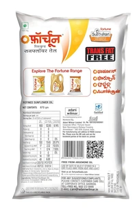 Fortune Refine Sunflower Oil - 870 GM Pouch