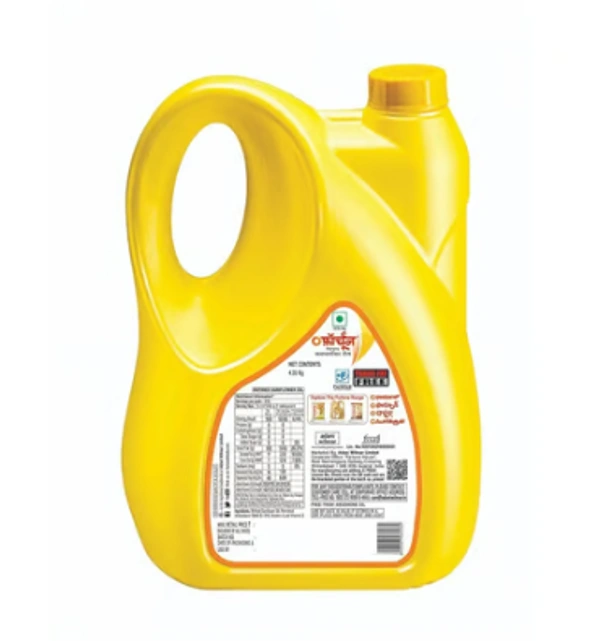 Fortune Refine Sunflower Oil - 5 Lit Jar - 