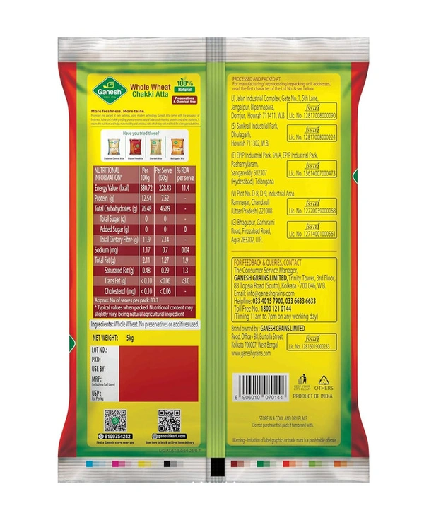 Ganesh Atta - 1 KG