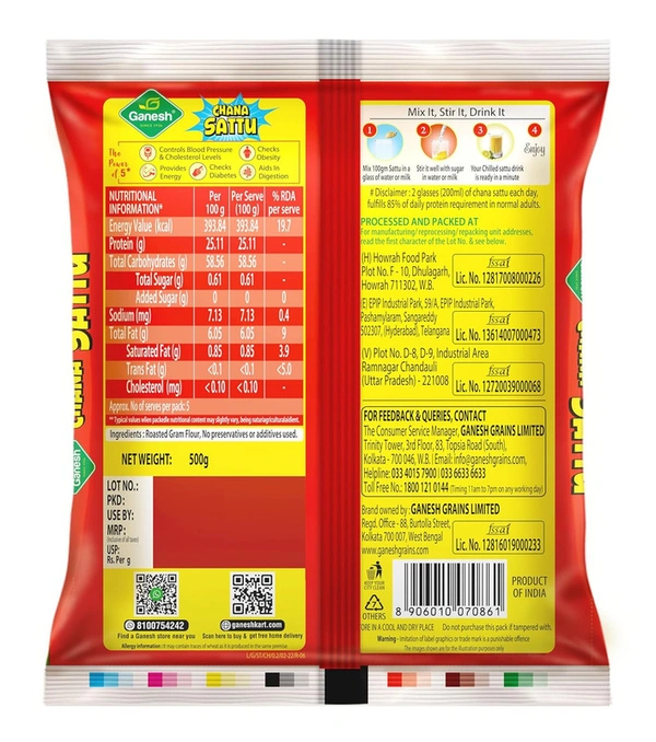 Ganesh Chana Sattu - 200 GM