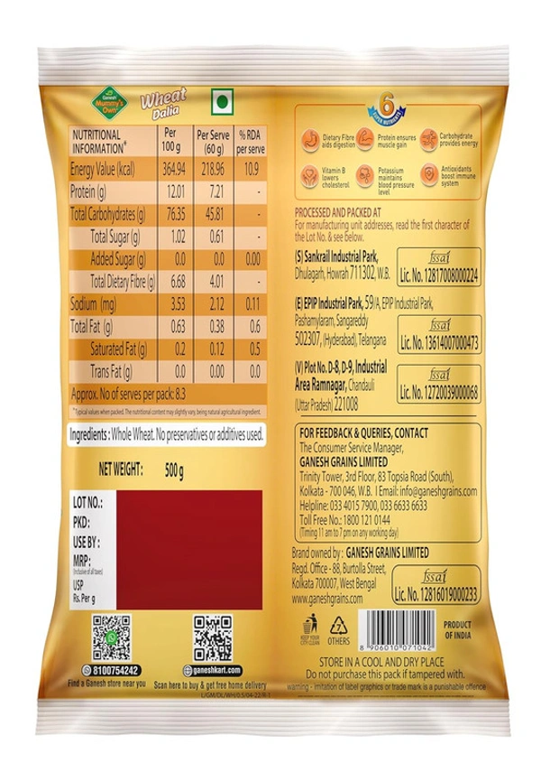 Ganesh Wheat Daliya - 500 GM