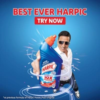 Harpic Toilet Cleaner - 900 ML