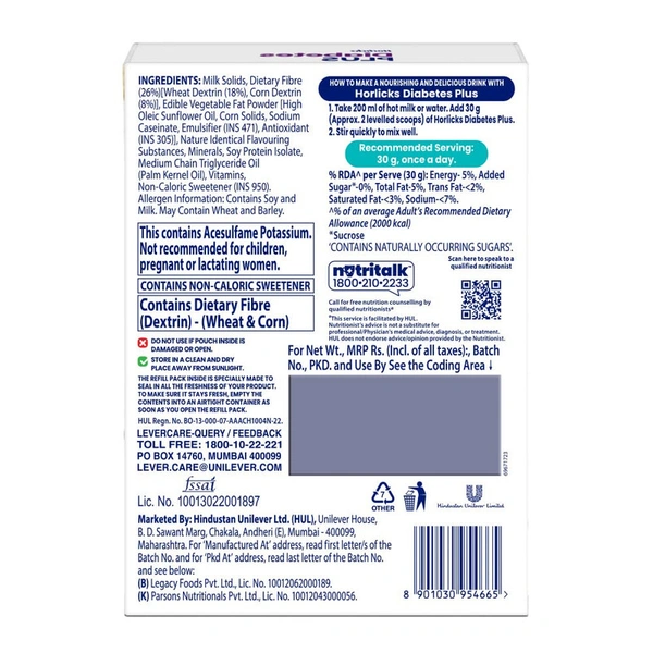 Horlicks Diabetes Plus Vanilla Flavour Powder - 400 GM