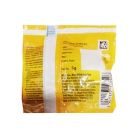 Itch Guard Plus Cream with Cooling Menthol - 5 GM