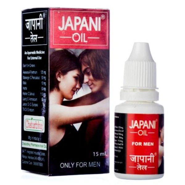 Japani Oil - 15 ML