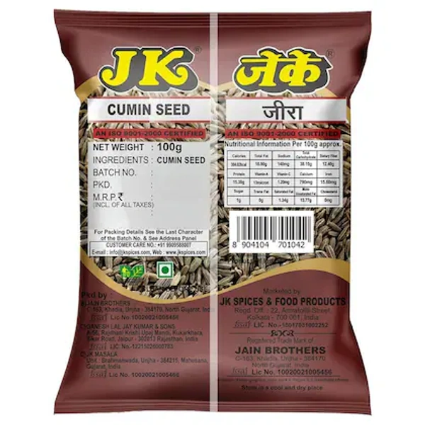 JK Gota Jeera - 100 GM