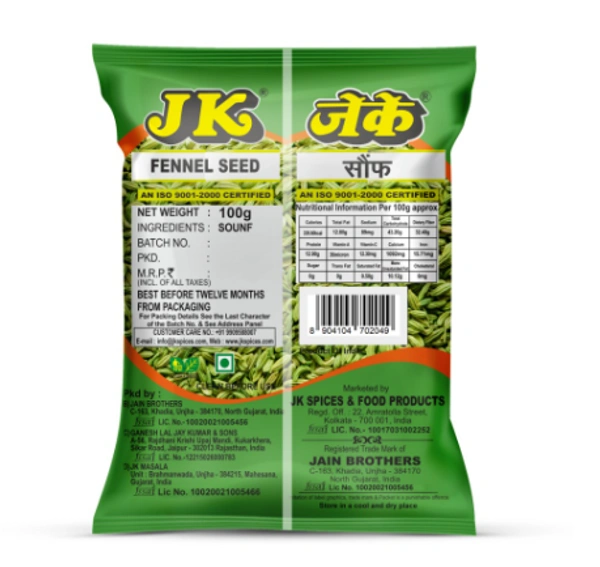 JK Gota Mouri - 100 GM