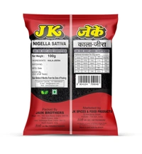 JK Kalo Jeera - 100 GM