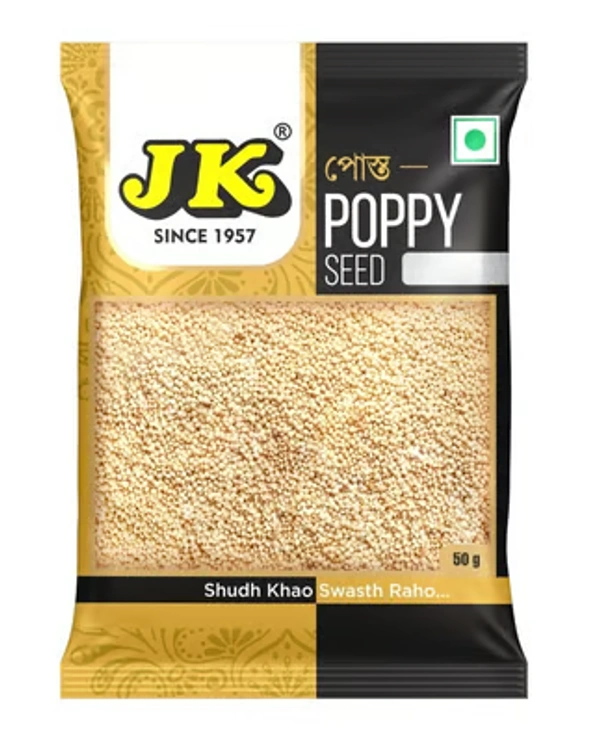 JK Posto (Poppy Seeds) - 100 GM