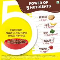 Kellogg's Multigrain Chocos More Chocolatey, No-Maida - 385 GM