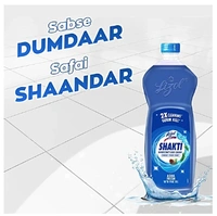 Lizol Shakti Floor Cleaner - AQUA - 450 ML