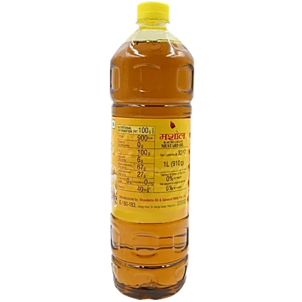 Mashal Mustard Oil - 1 Lit Bottle - 