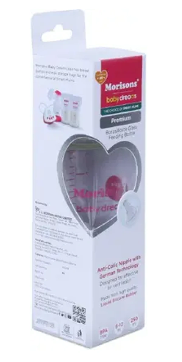 Morisons Baby Dreams Feeding Bottle - Small Size