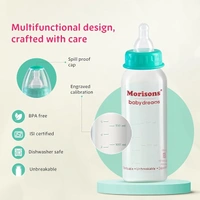 Morisons Baby Dreams Feeding Bottle - Small Size
