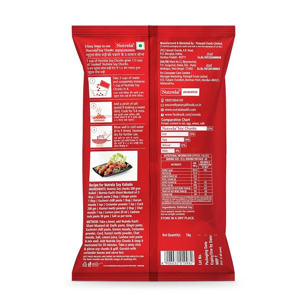 Nutrela Soya Bori - 1 KG