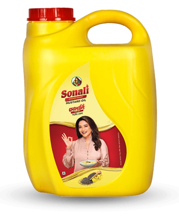 Sonali Mustard Oil - 15 KG Jar - 