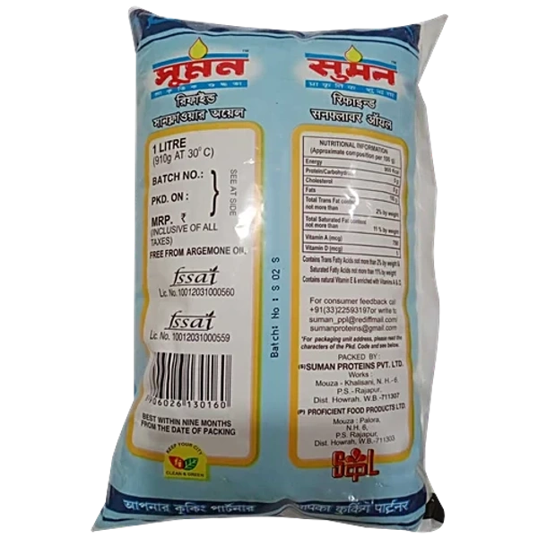 Suman Refine Sunflower Oil - 1 Lit Pouch - 